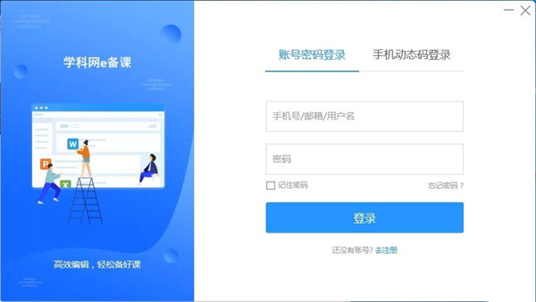 202210300646174310740001