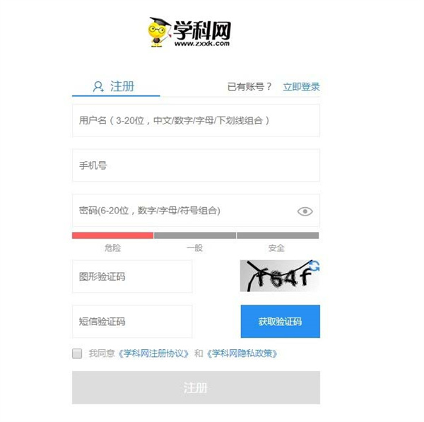 202210300646178186890002