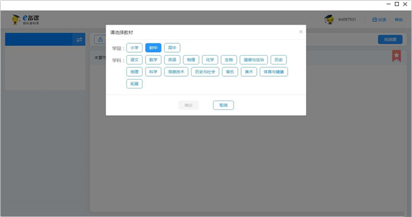 202210300646180984410003