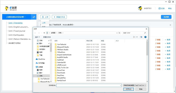 202210300646190733690006