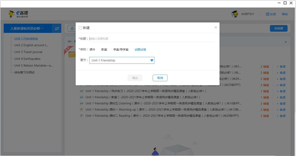 202210300646194376380007