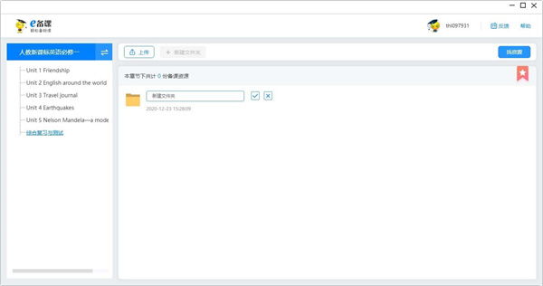 202210300646197902780008