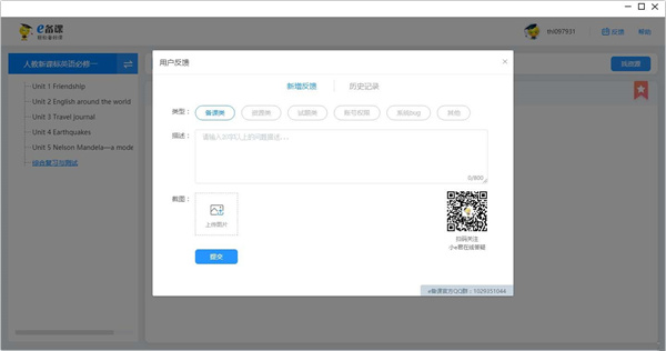 202210300646204906600010