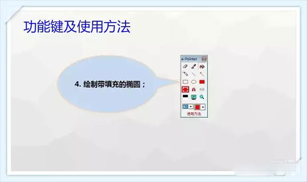 202210300646272878780006