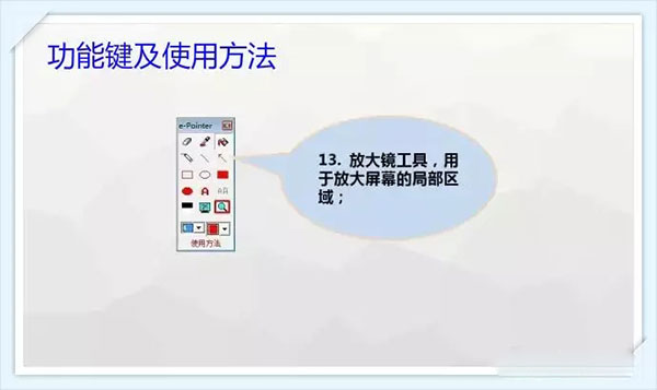 202210300646301069000015