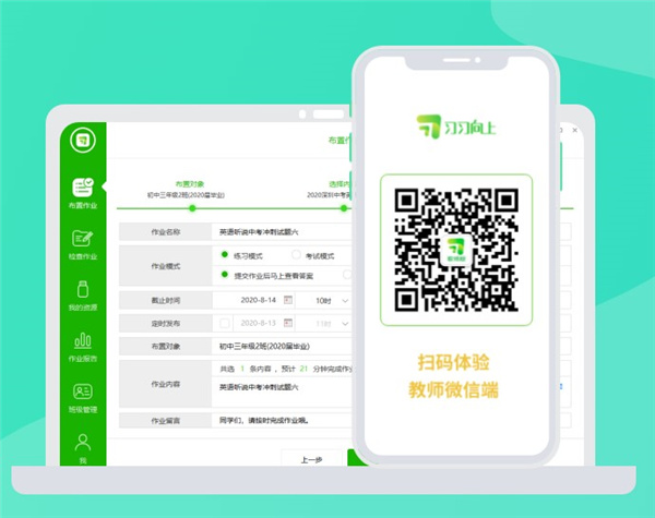 202210300646396297890002