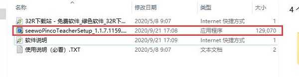 202210300646419334140001