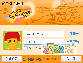 202210300646448506300000