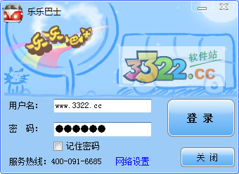 202210300646458059480000