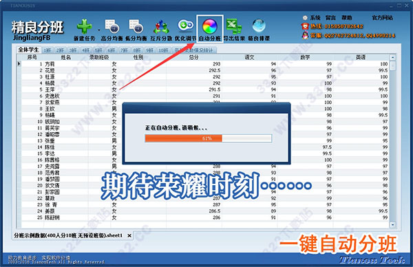 202210300646485269550003