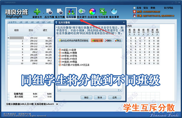 202210300646487966300004