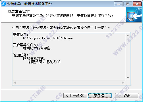 202210300646543866820005