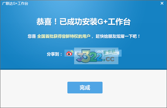 202210300647083091330001