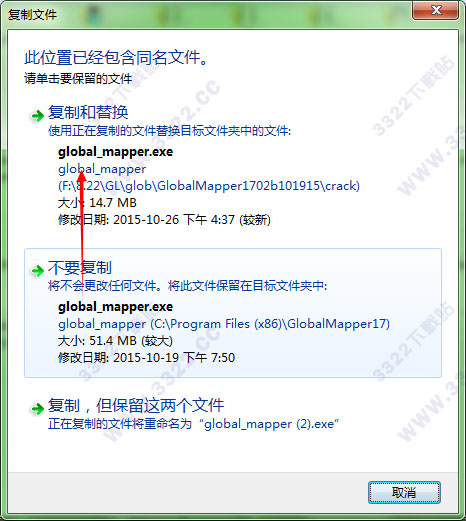 202210300647150047540009