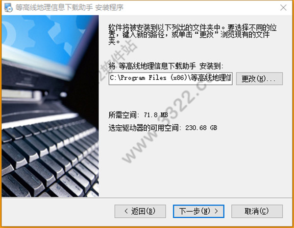 202210300647316242220002