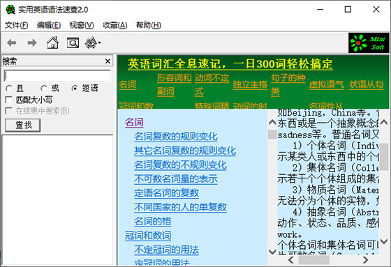 202210300648280825310001