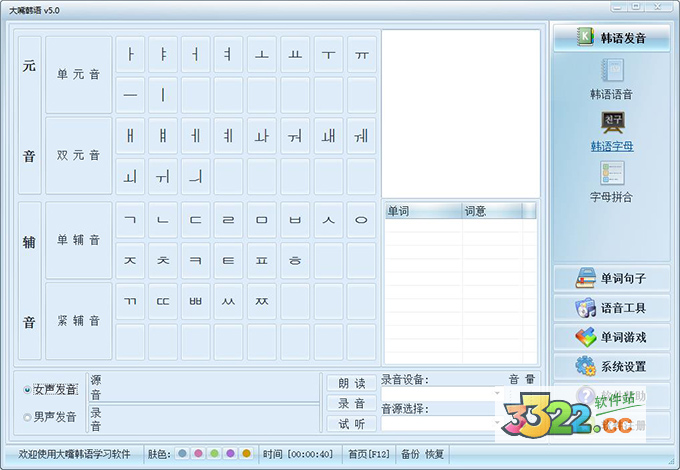 202210300648345618340001