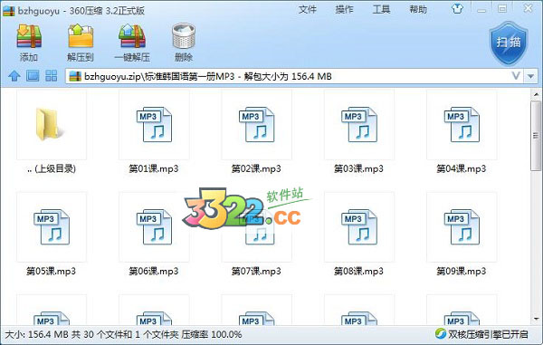 202210300648351638840000