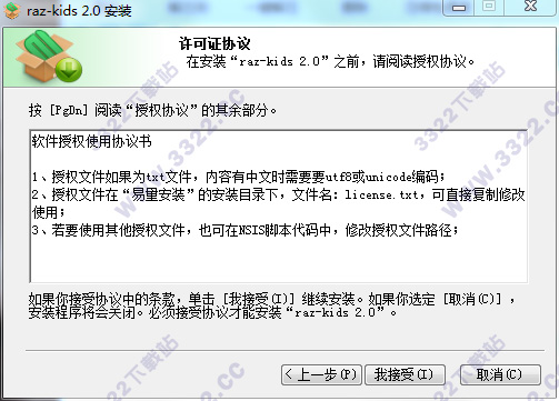 202210300648409816960004