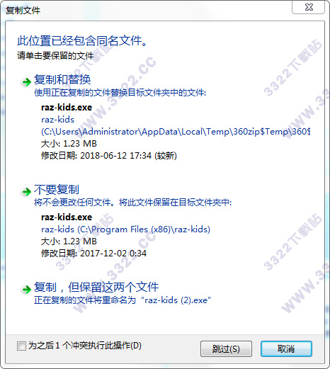 202210300648423192770008