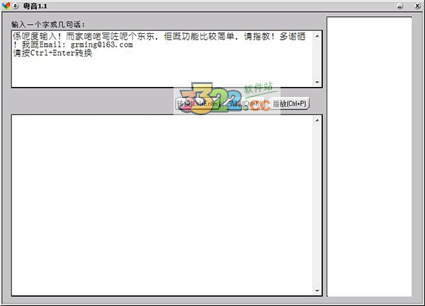 202210300648522864150000