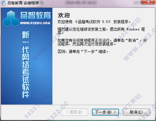 202210300649059352710001