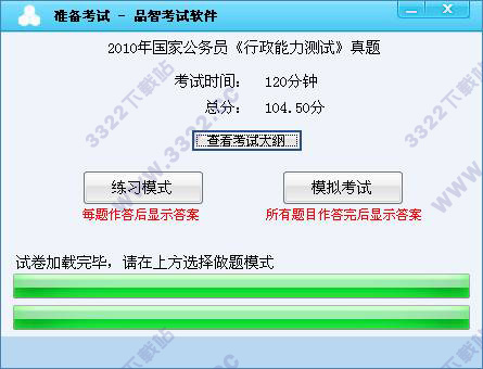 202210300649076879770006