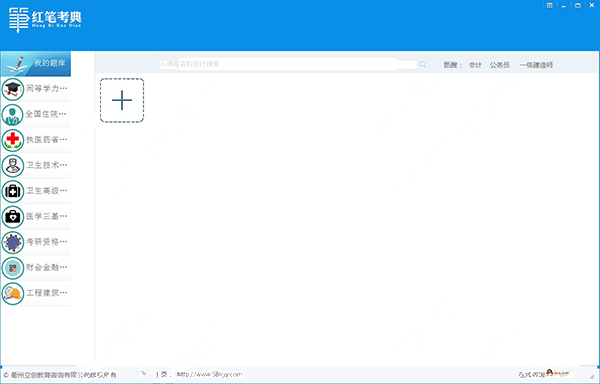 202210300649148874260000