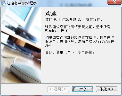 202210300649151323240001