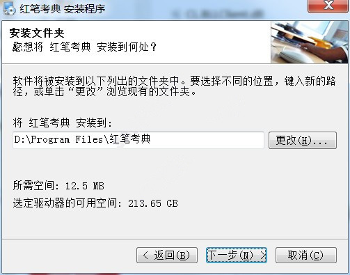 202210300649155050120002