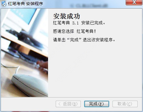 202210300649157276440003