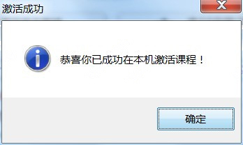 202210300649170520180007