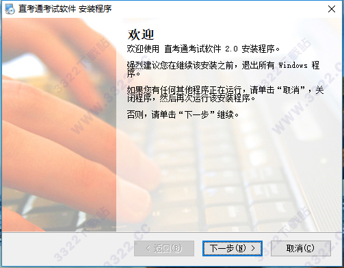 202210300649315718960001