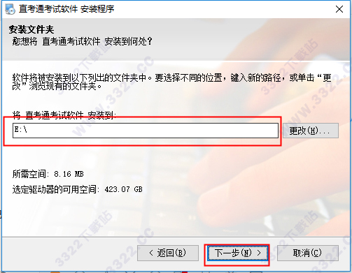 202210300649320512510002