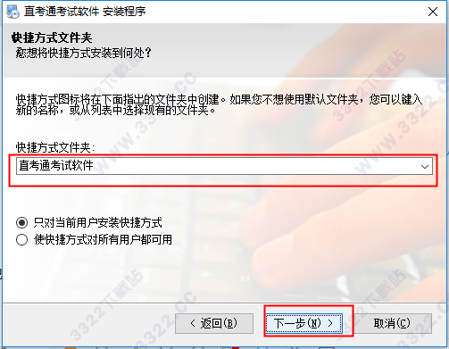202210300649323379430003