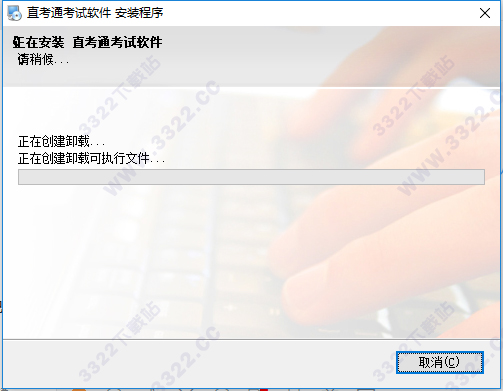 202210300649326870920004