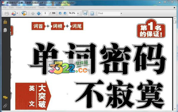 202210300649345769980000