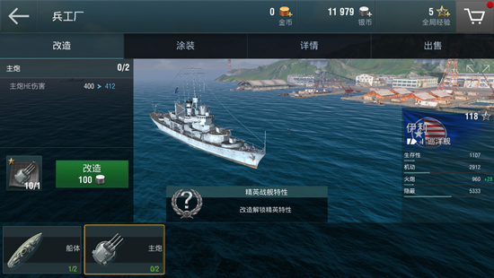 202210300649549722250008