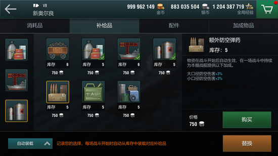 202210300649556537830010