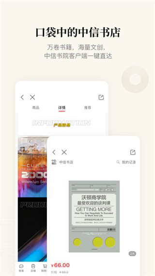 202210300649584138840006