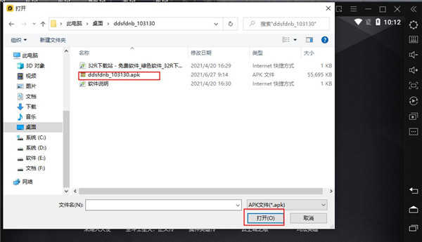 202210300649596797330003