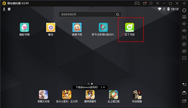 202210300650002781060004