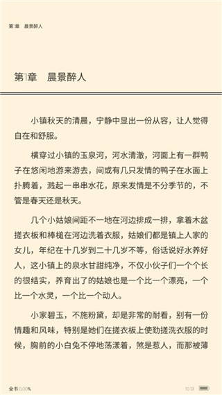 202210300650014668430007