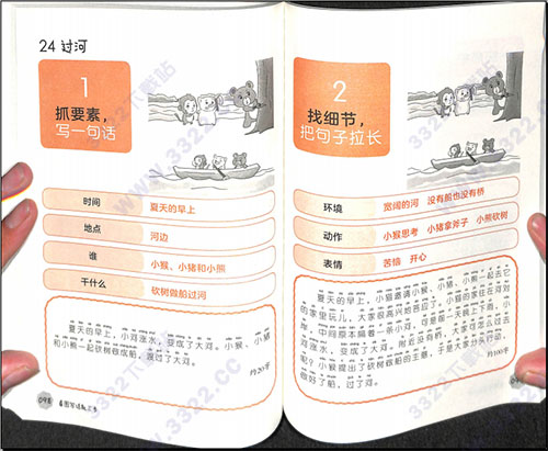 202210300650111560350002