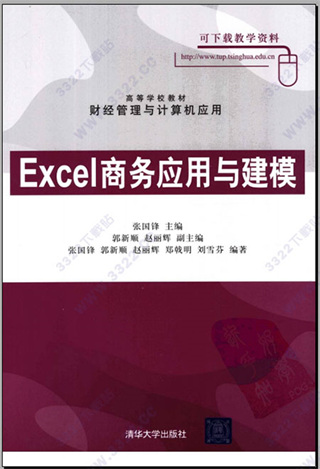 202210300650139960310000