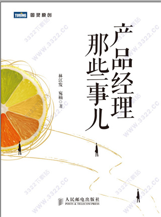 202210300650163272340000