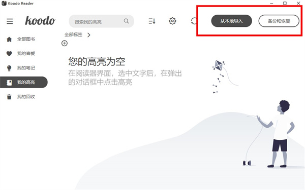 202210300650171694280001