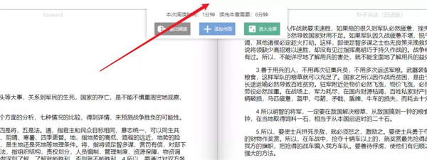 202210300650178197380003