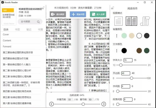 202210300650182396280004