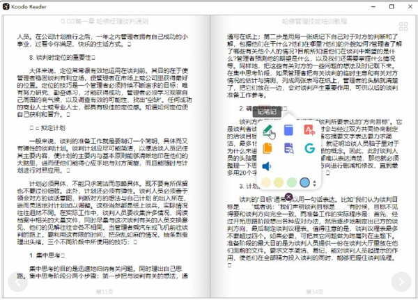 202210300650191094550006